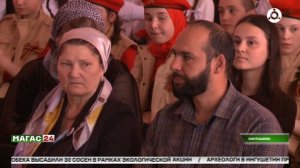 В Кантышево прошёл конкурс патриотической песни среди юнармейцев, посвященный 80-летию Победы