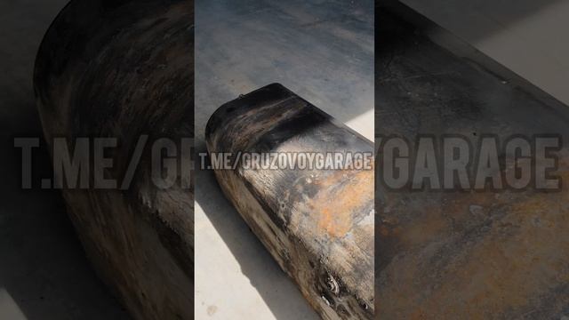 ремонт топливного бака 🧑🏭🫣