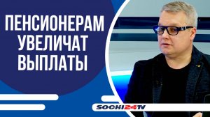 НОВЫЕ ШТРАФЫ ЗА НАРУШЕНИЕ ПДД! О КАКИХ СУММАХ ИДЕТ РЕЧЬ?|ПОДРОБНО