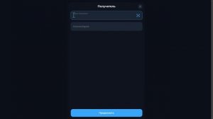 TONKEEPER： Как Выводить, Пополнять + Вывод на КАРТУ! (2025)