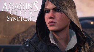 Поезд-беглец. Assassin's Creed Syndicate #47.