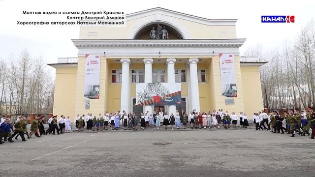 Полный выпуск от 05.05.2025