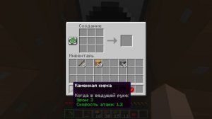 2025-04-22 13-43-11