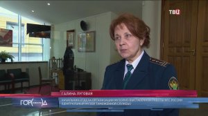 Сотрудники ФТС подготовили выставку о том, как работало ведомство в годы ВОВ / Город новостей на ТВЦ