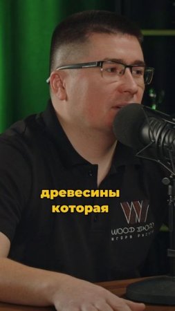 Какое дерево подойдет для создания стола?