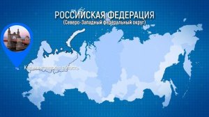 "С нами Победа" Северо-Западный федеральный округ