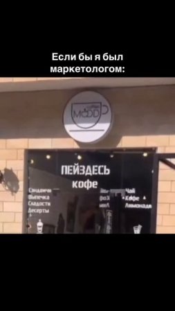 Нейросети с 0 для карьеры и бизнеса. 
 Подробнее у меня на странице. 
#нейросетиобучение