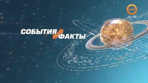 УТРОЗАЛИЕВ. 05 МАЯ 2025 (МИГ ТВ, Ноябрьск)