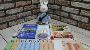 Подарки от Сергея из Республики Беларусь - 2