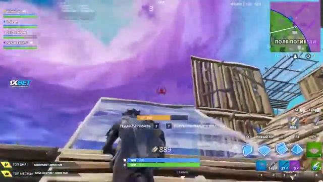 Hard Play ● ЛЁХА ЗАШЁЛ В ФОРТНАЙТ! ● смотреть онлайн