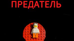 Амонг ас серия 2 мира hq (
imposter)