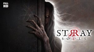 Stray Souls #1 Бабушкин домик