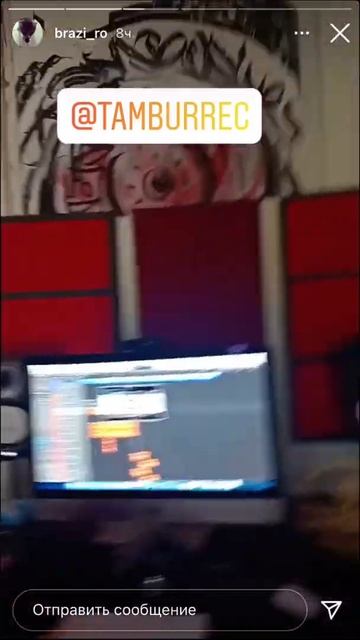 Бразилец 2021 смотреть онлайн