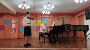 Д. Шостакович " Элегия" , исп. Федонькина Маргарита 14 лет