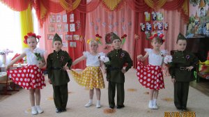 Танец "У солдата выходной"