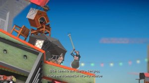 Я ПОЧТИ ЗАБРАЛСЯ ВЫШЕ!!! НО ЧТО-ТО ПОШЛО НЕ ТАК!!!!!