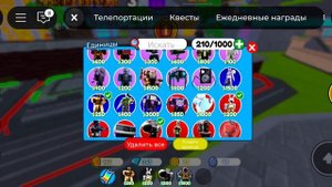 тоилет товер дефенс