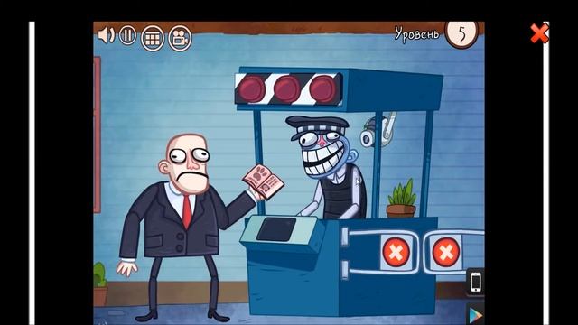 прохождение троллфейс квест 2 игры