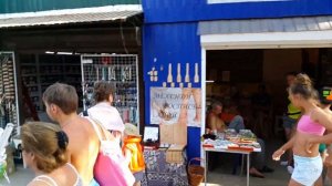 Курортное. Одесская область Белгород Днестровский р-он часть вторая.