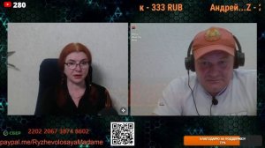 Разговор с Юрой 04.05.25.