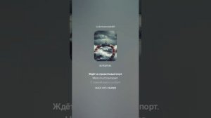 Владимир Высоцкий — Человек за бортом (вар1)