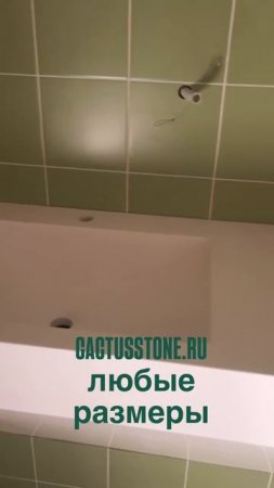 Мойки и раковины любых размеров на заказ в СПБ. Делаем замеры ежедневно.
#shorts