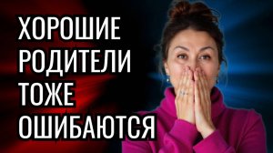 Коммуникация в семье. Почему вас не слышит даже кот — не то что дети!