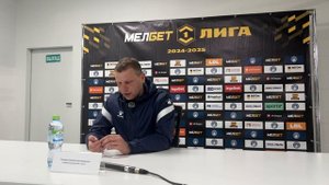 Пресс-конференция Томарова после поражения от "Родины"