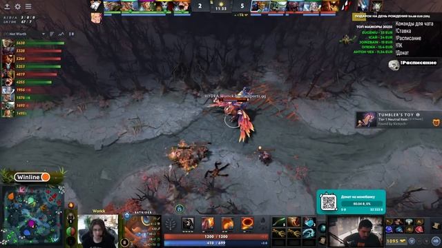 ВАЖНЕЙШАЯ ДЛЯ VP | HYDRA vs Virtus pro | DPC EEU 2023