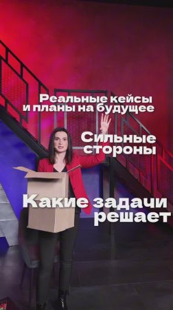 «Распаковка» на AM Live с Екатериной Ярцевой - формат, который говорит по делу #amlive #распаковка
