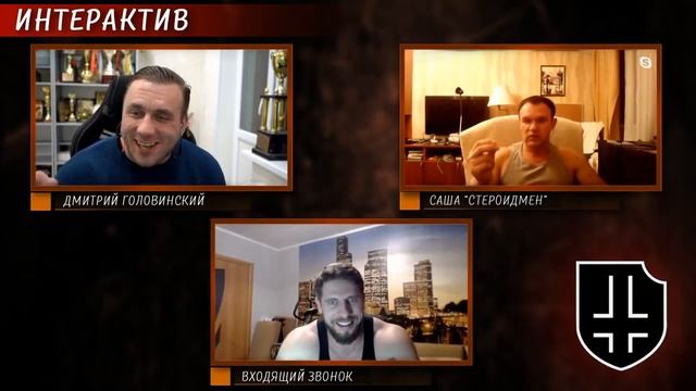 "Бро" Димы Головинского обьясняет слова исключения из  жИ-шИ