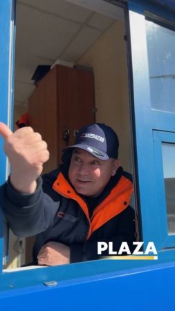 Баста, мы тоже в теме🔥