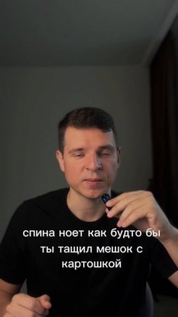 Как тело кричит о проблемах, пока вы это игнорируем