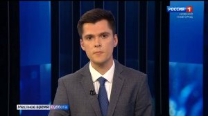 Местное время. Итоги недели с Константином Крестниковым (28 апреля - 4 мая 2025 г)