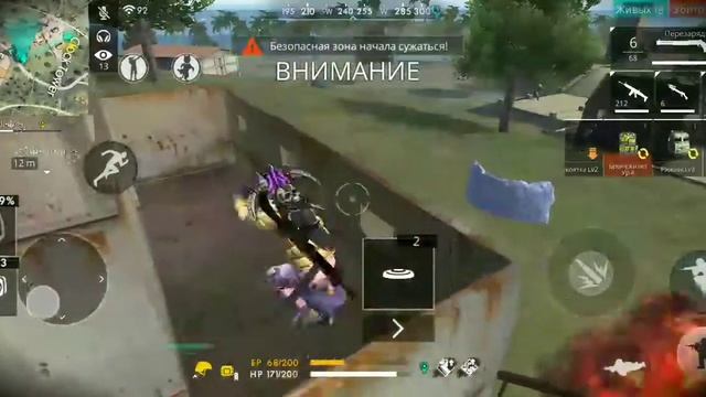 Мой играющий темп смотреть онлайн