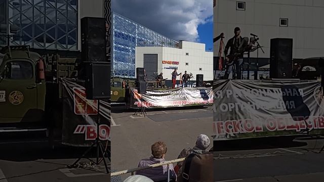 Электросталь