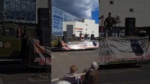 Электросталь