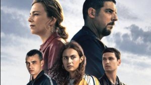 Трейлер  Мальдитос