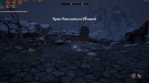 The Elder Scrolls IV  Oblivion Remastered 1080р 4060
