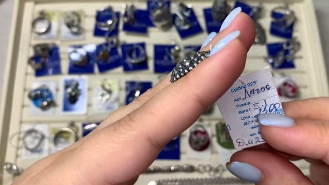 СЕРЕБРО 925НИЗКИЕ ЦЕНЫ 14.07.2024