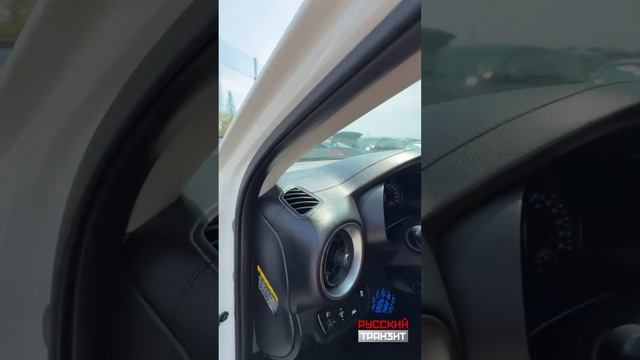 Выкупили KIA К3 в комплектации Trendy!🎉
