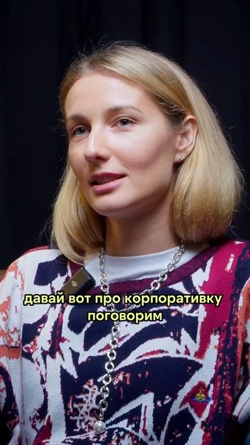 «Как изменилась практика рассмотрения корпоративных конфликтов» #бизнес #финансы#предприниматель