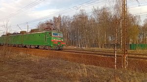 четвёртый сборник поездов