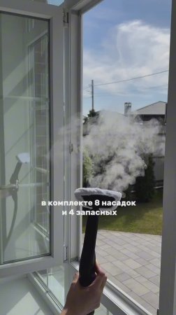 УБОРКА СТАНЕТ В РАДОСТЬ ✨