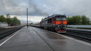 отправление поезда №149 Самара–Минск под ТЭП70-0529 | Узловая