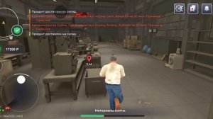 Black Russia 6 серия