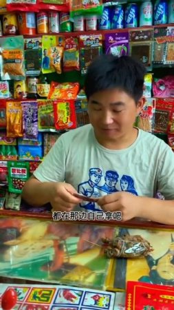 Мы в ТГ https://t.me/mukbang_russia