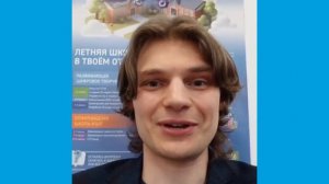 Летняя Школа Программистов. Курс Data Science
