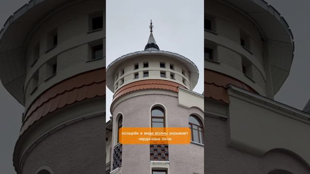 А вы знали, как выглядит «Чухонский модерн»?