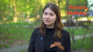 «На жёлтой поверхности глобуса...» — стихотворение Влада Маленко. #ПоэзияПобеды